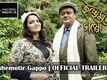 Ichchhemotir Gappo | Official Trailer (HD) | Saswata Chatterjee | Tanusree Chakraborty
