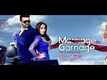 Marriage Da Garriage Trailer