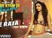 Ae Raja | Song - Jaane Kyun De Yaaron