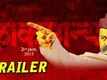 Lokmanya Ek Yugpurush - Official Trailer - Subodh Bhave, Chinmay Mandlekar, Om Raut