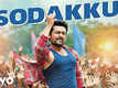 Sodakku Song From Thaanaa Serndha Koottam