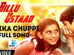 Lukka Chuppi Song From Billu Ustaad