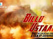 Billu Ustaad - Official Trailer