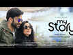 The Making - My Story
