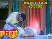 Janthar Manthar | Song - Breaku Fail Aagide