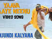 Nanjundi Kalyana | Song - Yaava Maaye