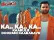 Veedevadu | Song - Ka Ka Ka Kaakulu Doorani