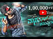 Vasu Naan Pakka Commercial - Official Teaser