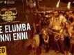 Oru Nalla Naal Paathu Solren | Song - Yae Elumba Enni Enni