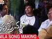 Tholiprema - The Making