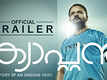 Captain - Official Trailer