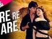 Dil To Pagal Hai | Song - Are Re Are