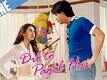 Dil To Pagal Hai - Dialogue Promo