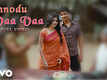 Neethaane En Ponvasantham | Song - Yennodu Vaa