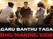 Tagaru - The Making