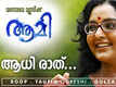 Aami | Song - Aadhi Raath