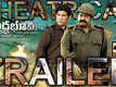 Yuddha Bhoomi - Official Trailer