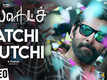 Sketch | Song - Atchi Putchi