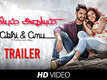 Abhiyum Anuvum - Official Trailer