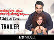 Abhiyude Kadha Anuvinteyum - Official Trailer