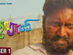 Dharavi - Official Teaser