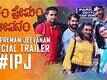 Idam Premam Jeevanam - Official Trailer