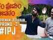Idam Premam Jeevanam - Promo