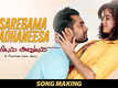 Abhiyum Anuvum - The Making
