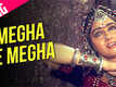 Lamhe | Song - Megha Re Megha
