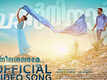 Charminar | Song - Neela Shalabhame