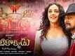 Kotikokkadu - Official Trailer