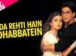 Mohabbatein | Song - Zinda Rehti Hain Mohabbatein
