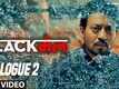 Blackmail - Dialogue Promo