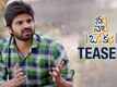 Needi Naadi Oke Katha - Official Teaser