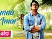 Ghare & Baire | Song - Kanna Amar