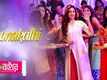Ghare And Baire | Song - Shonakathi