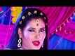 Mohabbat Mith Lagela - Official Trailer