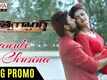 Satya Gang | Song Promo - Kanule Chusina