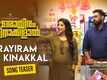 Orayiram Kinakkalal - Song Teaser