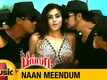 Billa | Song - Naan Meendum