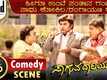 Saaguva Daariyalli - Official Teaser