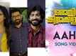Orayiram Kinakkalal | Song - Aaha