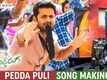Chal Mohan Ranga - The Making