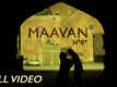 Daana Paani | Song - Maavan