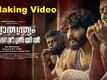 Swathanthryam Ardharathriyil - The Making
