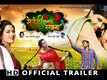 Mehandi Lagake Rakhna 2 - Official Trailer