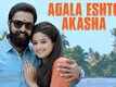 Dhwaja | Song - Agala Eshto