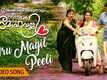 Velakkariyayirunnalum Neeyen Mohavalli | Song - Oru Mayil Peeli
