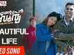 Ente Peru Surya Ente Veedu India | Song Promo - Beautiful Life
