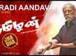 Dha Dha 87 | Song Promo - Aaradi Aandavan